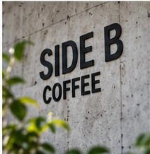 SIDE B COFFEEの架空店舗外観イメージ